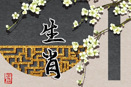 万年历老黄历官方版_万年历2026年日历_今日万年历宜忌