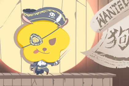 黄历2026黄道吉日查询 日历黄道吉日 2026年黄道吉日大全