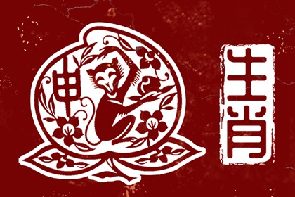 老皇历择吉日查询_择吉皇历一万年历_老皇历农历