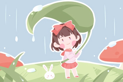 查日历农历|农历查询2026年黄历表|农历查询今日农历