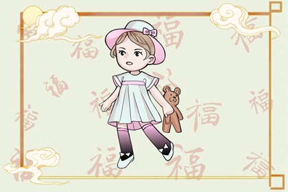 万年历查询2026年日历表,万年历日历黄道吉日,万年历2026年日历