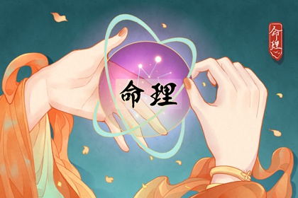 中华万年历黄历日历_日历202日历黄道吉日_日历表2026日历全年表