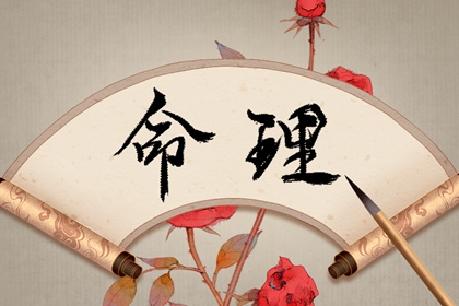 择吉日大全|汉典择吉老黄历|2026年择吉黄历