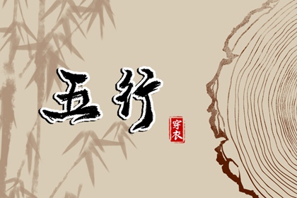 黄历2026年_2026黄历结婚吉日查询_老黄历万年历大全