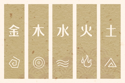 老黄历2026年黄道吉日_日历2026日历黄道吉日吉时_今日日历表黄道吉日