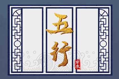 2026年日历黄道吉日_黄道吉日万年历_黄道吉日查询吉时