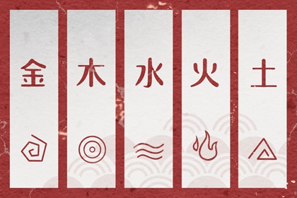 万年历查询2026年日历表,中华万年历农历查询,万年历日历查询黄道吉日